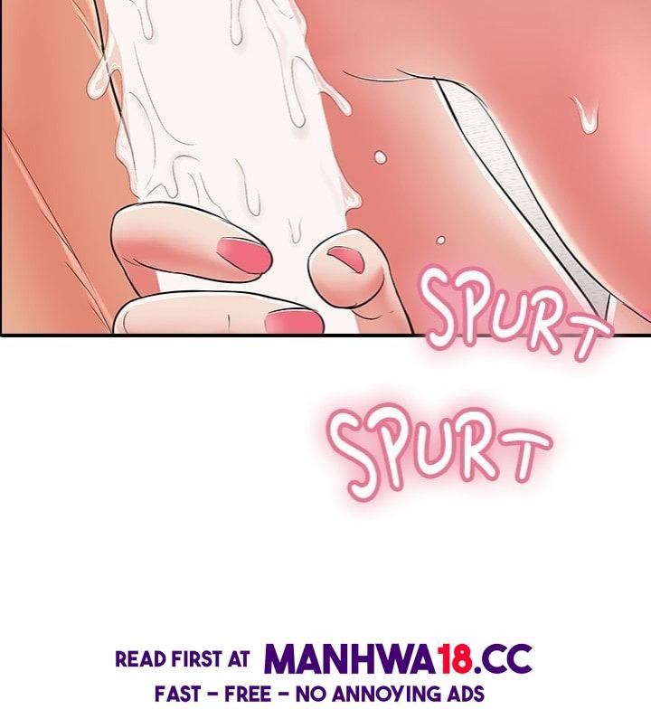 One More Time Seokhyeon chapter 21 page 158
