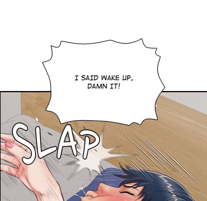 One More Time Seokhyeon chapter 22 page 32