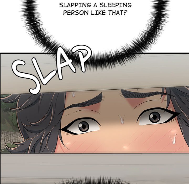 One More Time Seokhyeon chapter 22 page 40