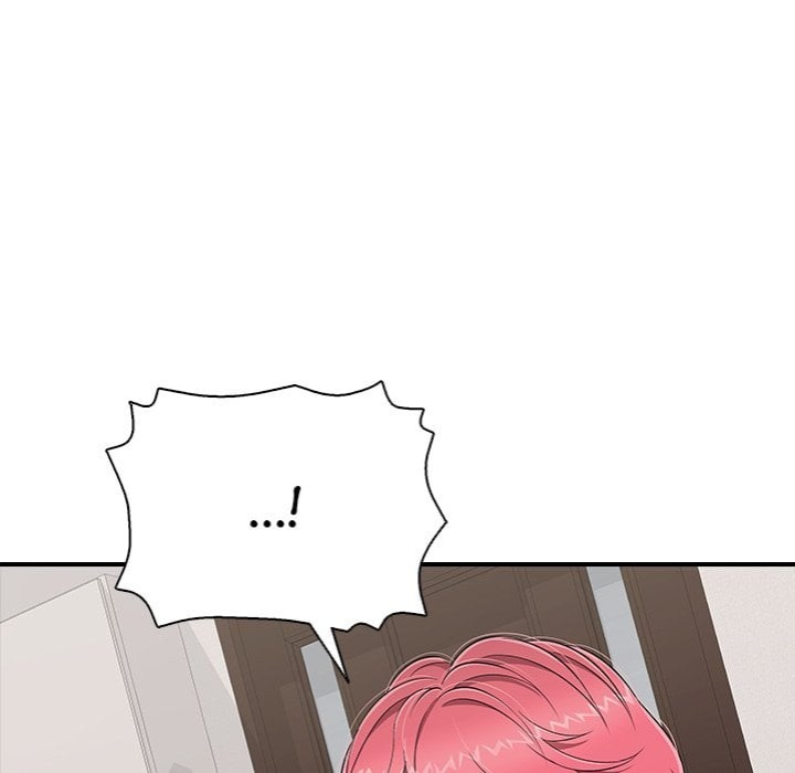 One More Time Seokhyeon chapter 22 page 51