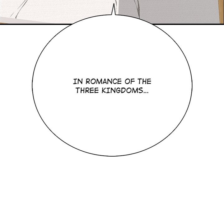 One More Time Seokhyeon chapter 22 page 126