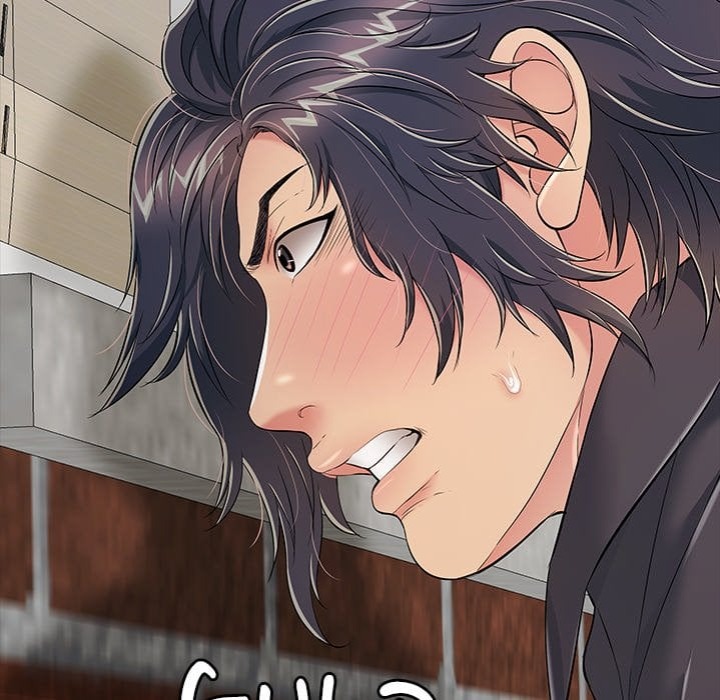One More Time Seokhyeon chapter 22 page 158