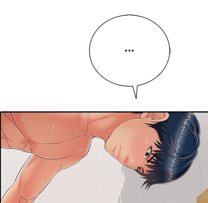 One More Time Seokhyeon chapter 22 page 201