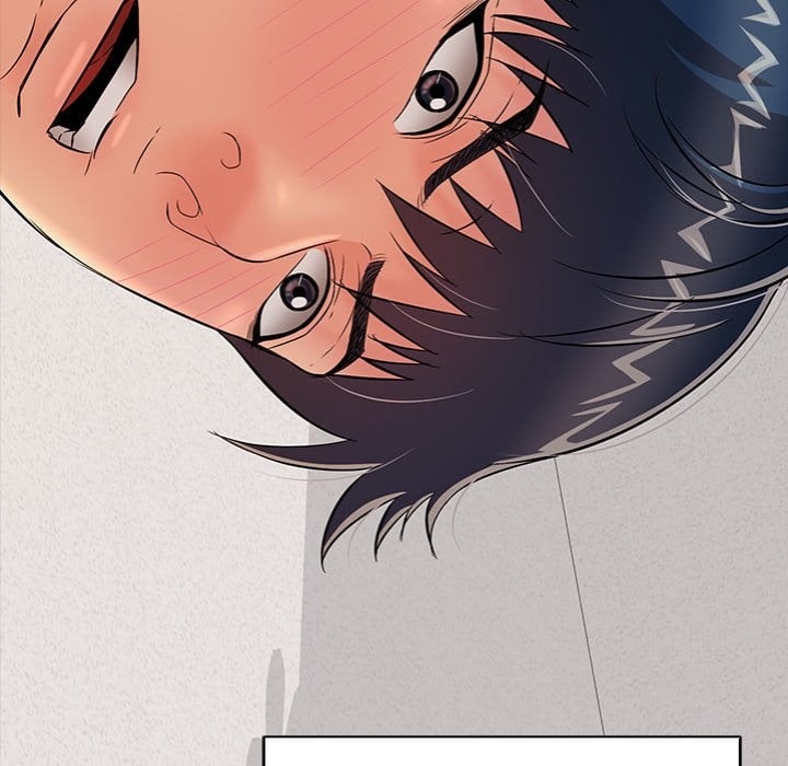 One More Time Seokhyeon chapter 22 page 217
