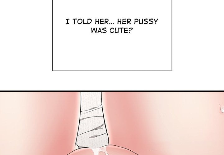 One More Time Seokhyeon chapter 23 page 4
