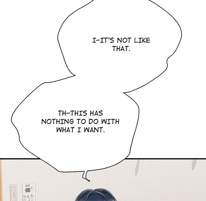 One More Time Seokhyeon chapter 23 page 31