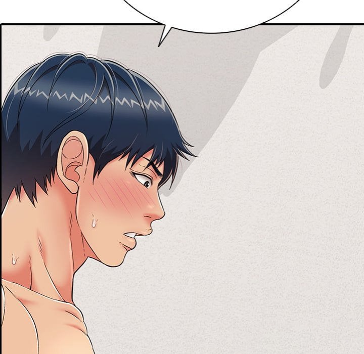 One More Time Seokhyeon chapter 23 page 132