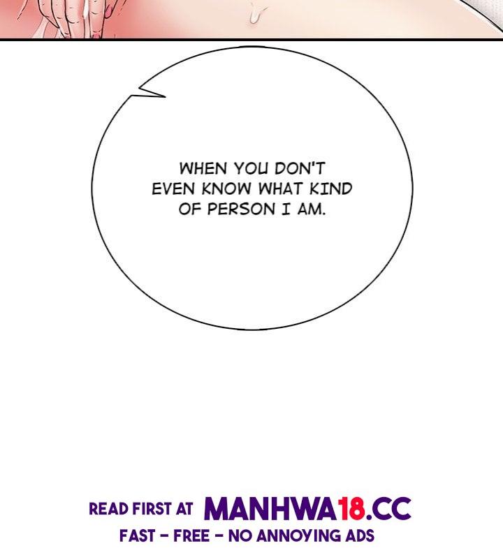 One More Time Seokhyeon chapter 23 page 153
