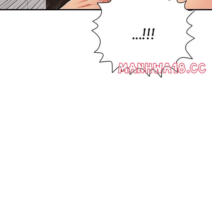 One More Time Seokhyeon chapter 23 page 195