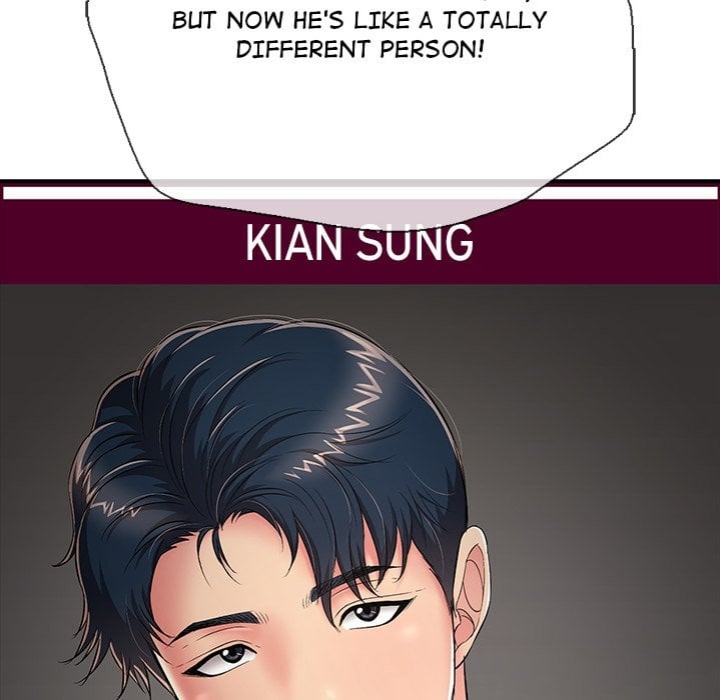 One More Time Seokhyeon chapter 23 page 203