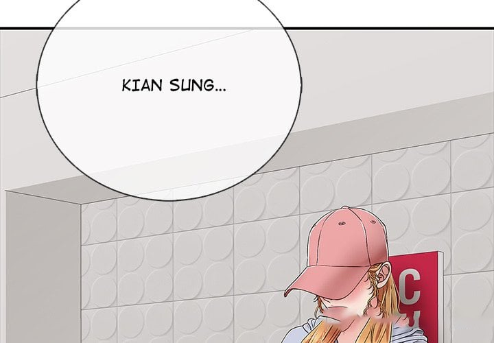 One More Time Seokhyeon chapter 24 page 4
