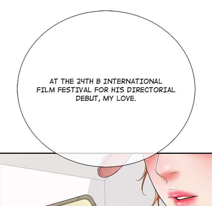 One More Time Seokhyeon chapter 24 page 7