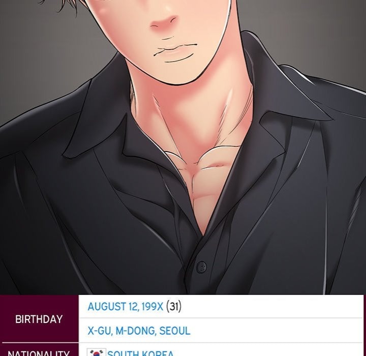 One More Time Seokhyeon chapter 24 page 11