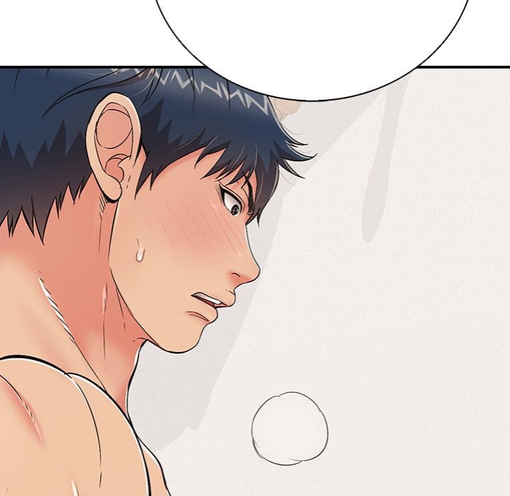 One More Time Seokhyeon chapter 24 page 16