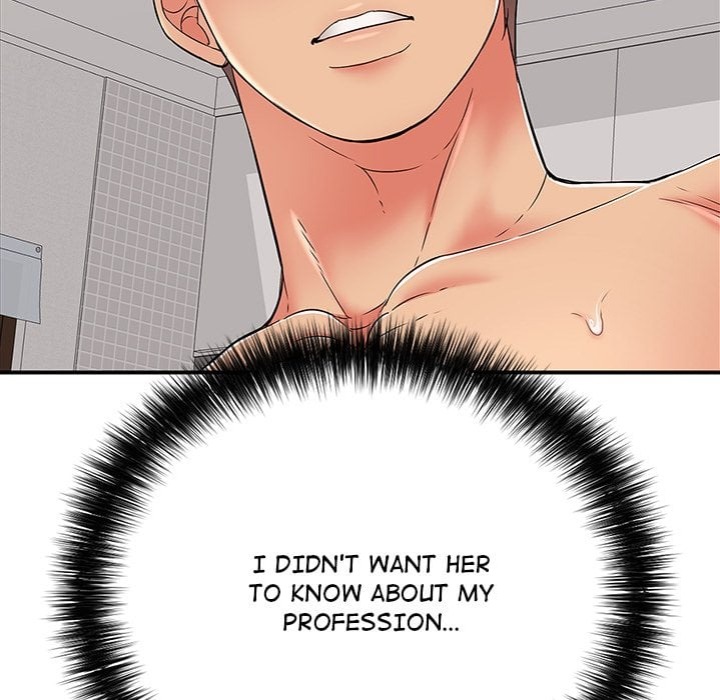 One More Time Seokhyeon chapter 24 page 26
