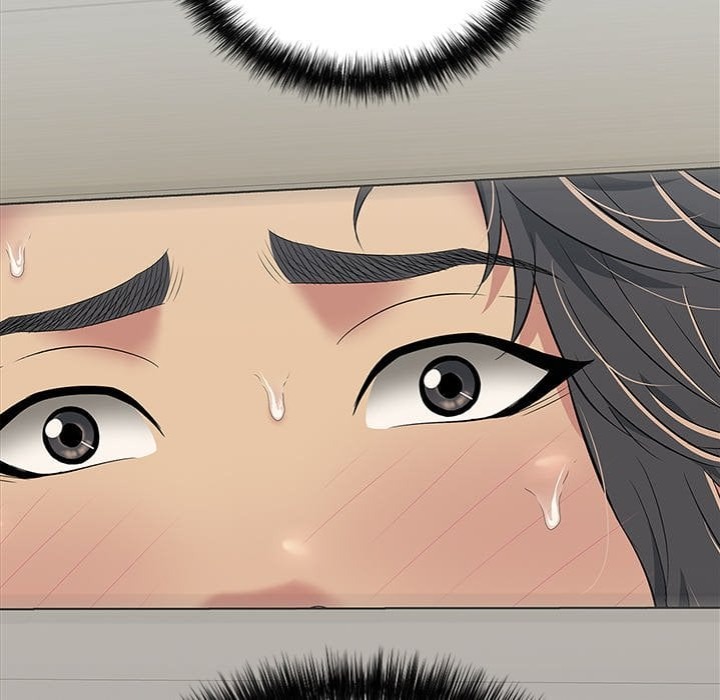 One More Time Seokhyeon chapter 24 page 41