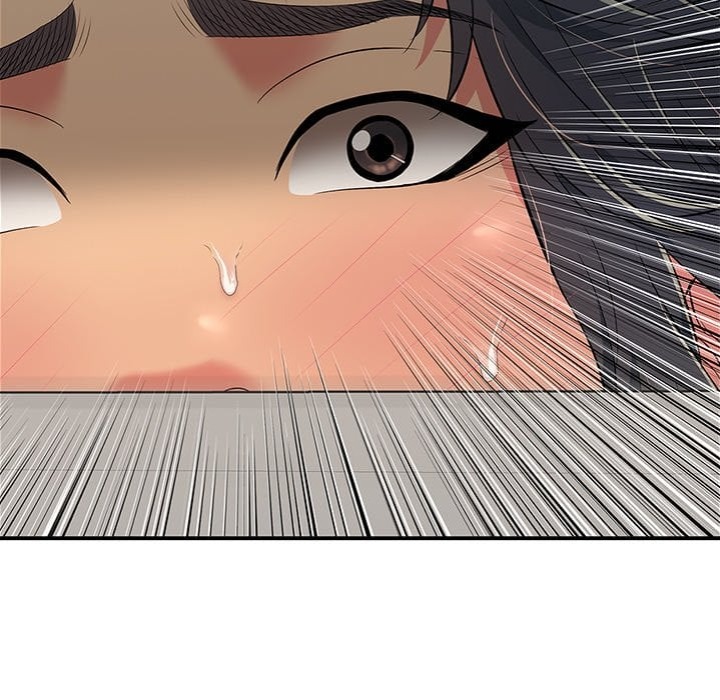 One More Time Seokhyeon chapter 24 page 57