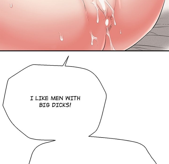 One More Time Seokhyeon chapter 24 page 77