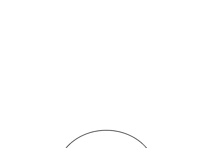 One More Time Seokhyeon chapter 26 page 3