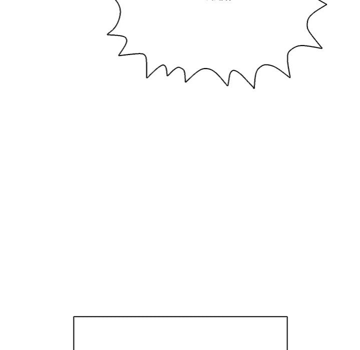 One More Time Seokhyeon chapter 26 page 67