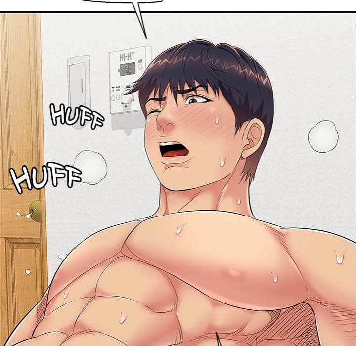One More Time Seokhyeon chapter 26 page 157