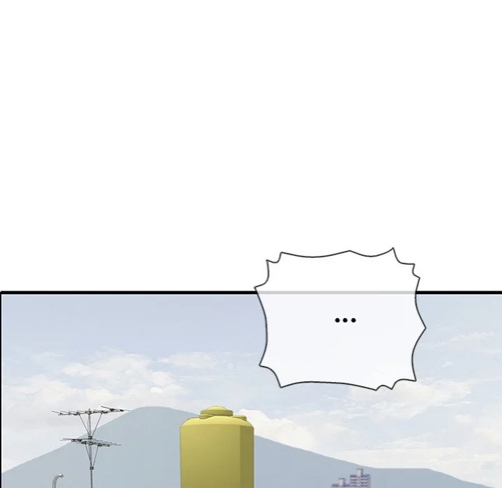 One More Time Seokhyeon chapter 27 page 20