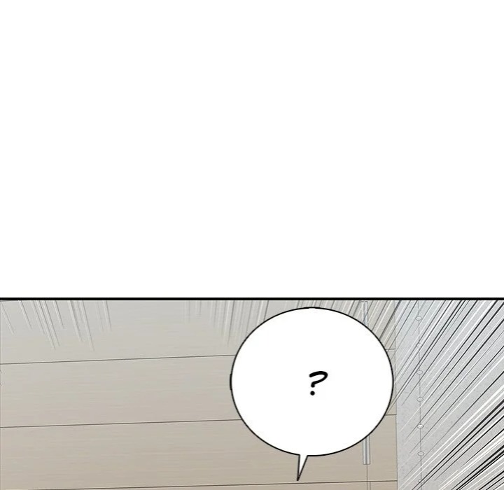 One More Time Seokhyeon chapter 27 page 122