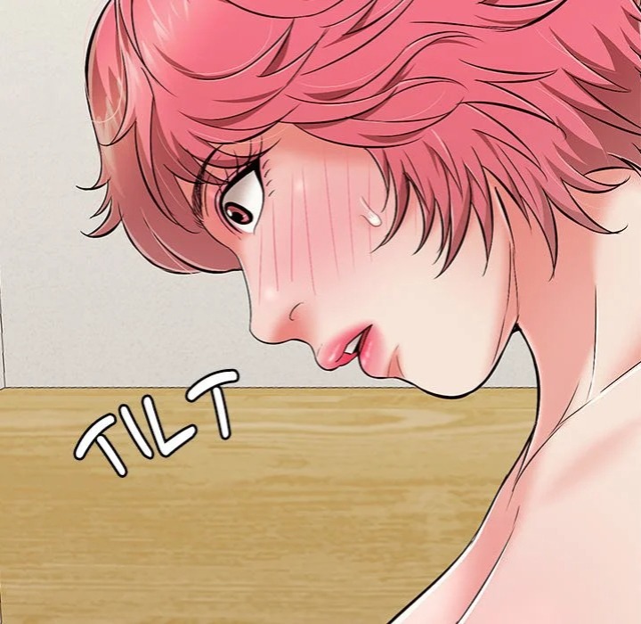 One More Time Seokhyeon chapter 27 page 131