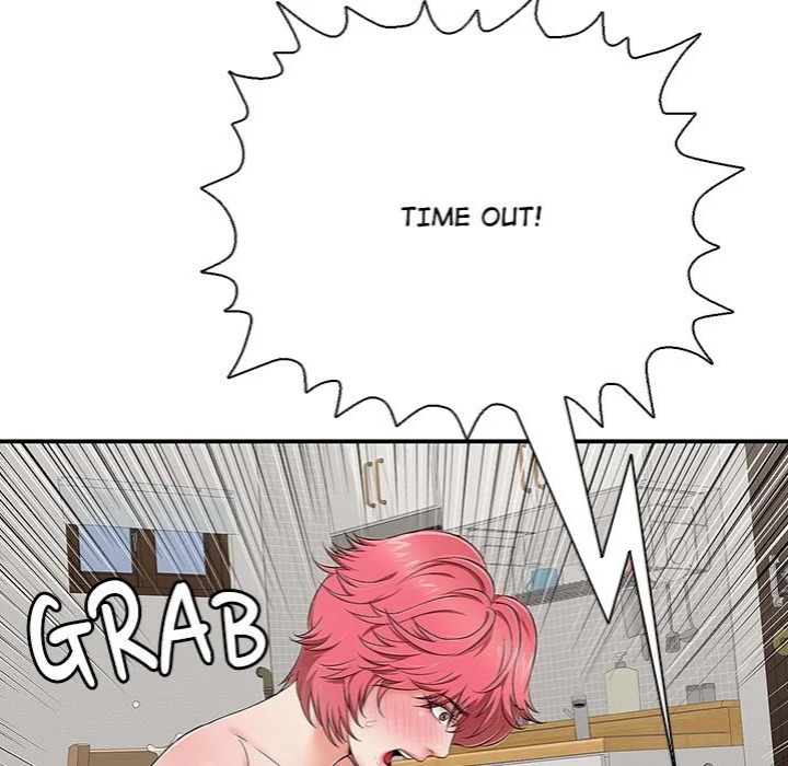 One More Time Seokhyeon chapter 27 page 204