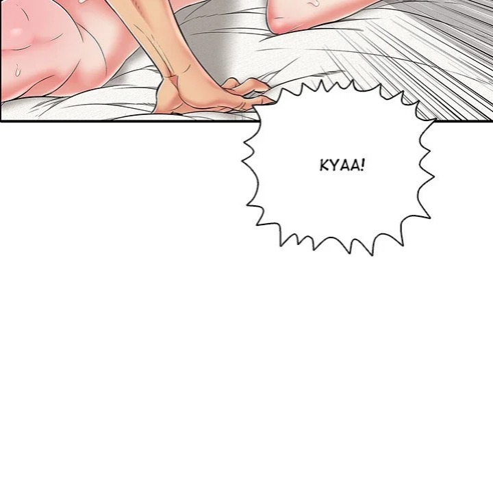 One More Time Seokhyeon chapter 27 page 207