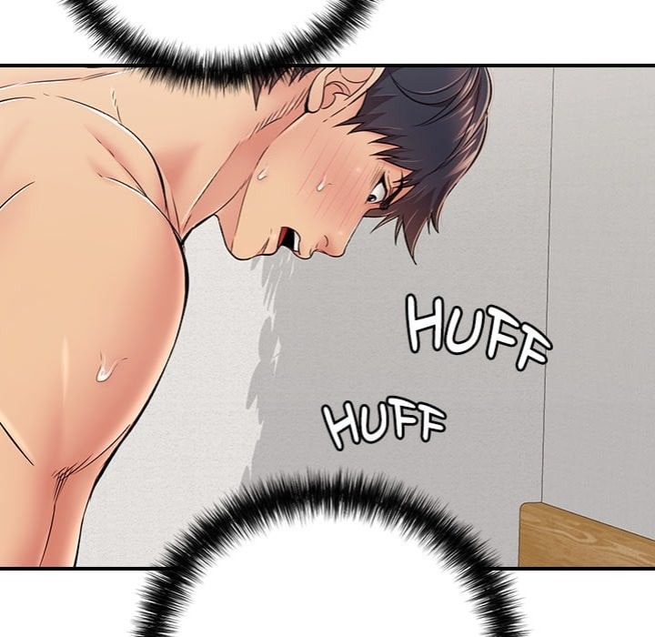 One More Time Seokhyeon chapter 28 page 44