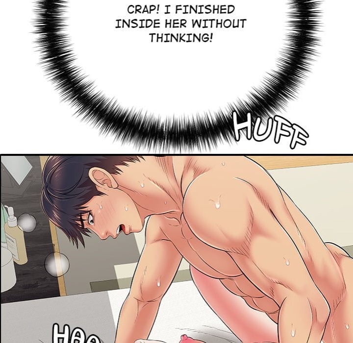 One More Time Seokhyeon chapter 28 page 178