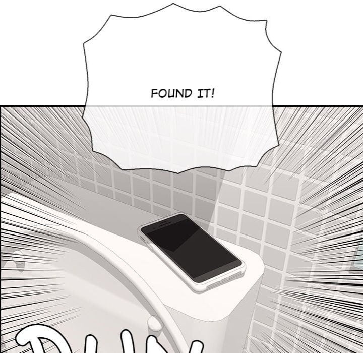 One More Time Seokhyeon chapter 29 page 111