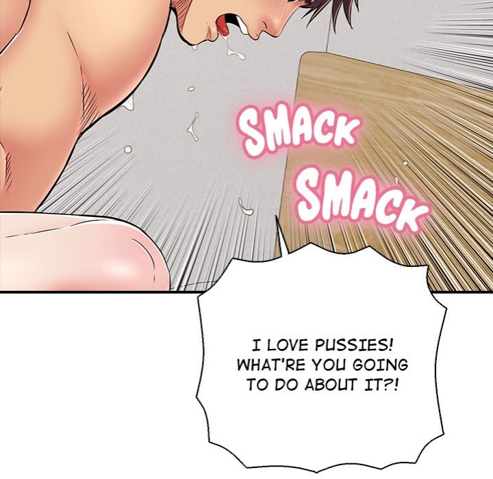 One More Time Seokhyeon chapter 29 page 158