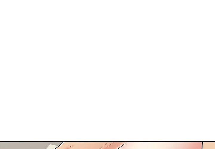 One More Time Seokhyeon chapter 30 page 3