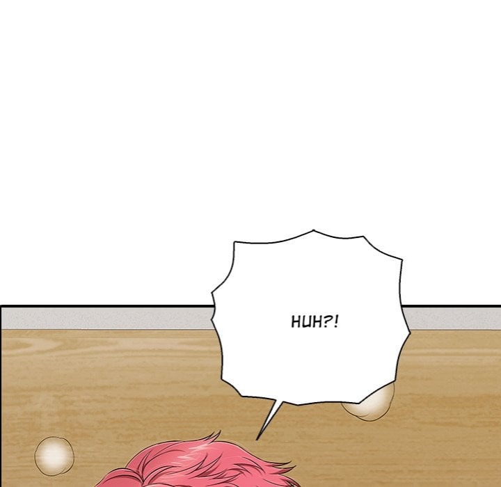 One More Time Seokhyeon chapter 30 page 31