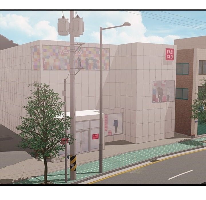 One More Time Seokhyeon chapter 30 page 92