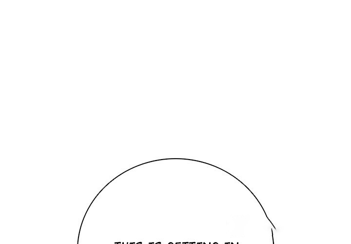 One More Time Seokhyeon chapter 31 page 4