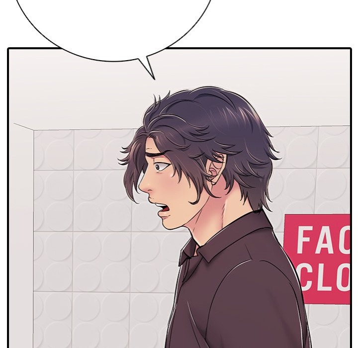 One More Time Seokhyeon chapter 31 page 59