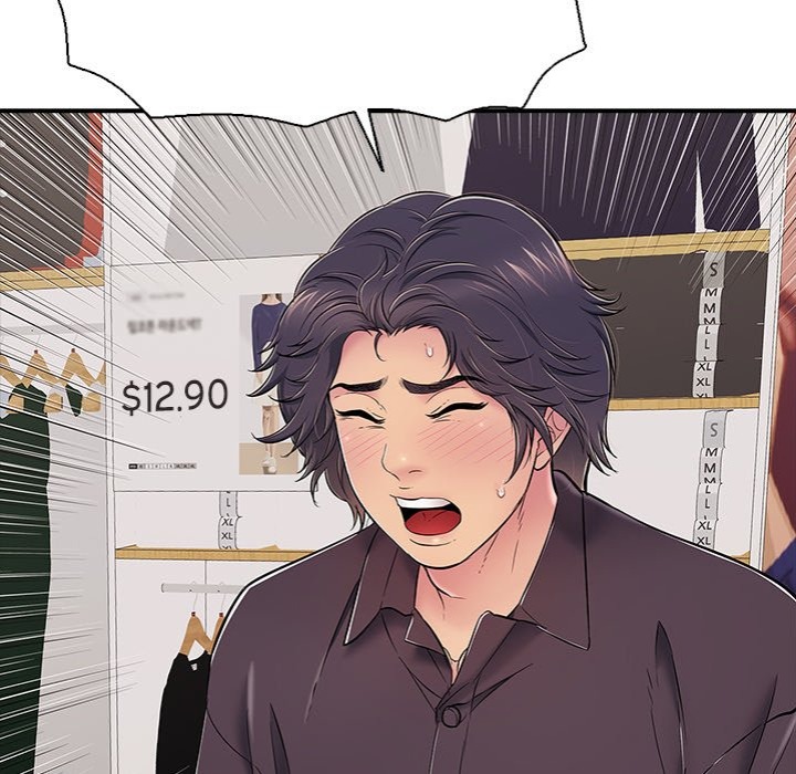One More Time Seokhyeon chapter 31 page 75