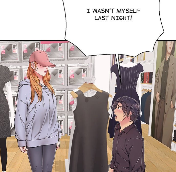 One More Time Seokhyeon chapter 31 page 77