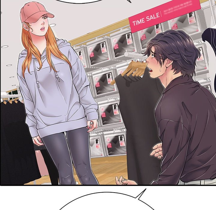 One More Time Seokhyeon chapter 31 page 91