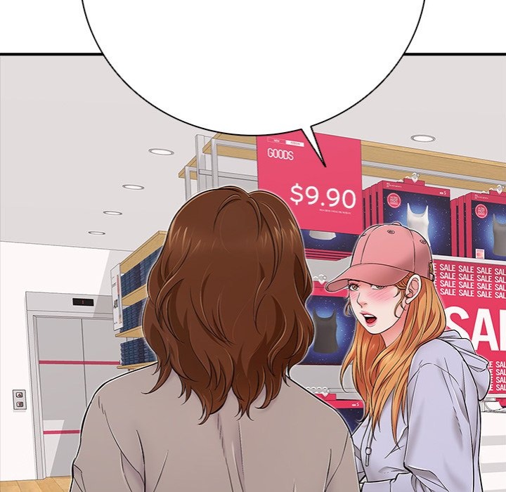 One More Time Seokhyeon chapter 31 page 104