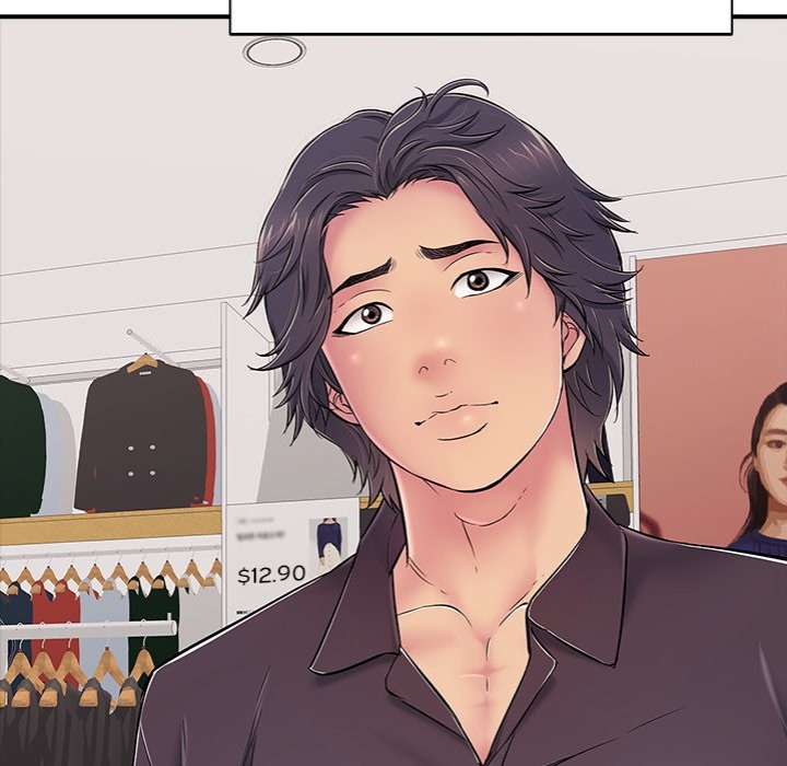 One More Time Seokhyeon chapter 31 page 107