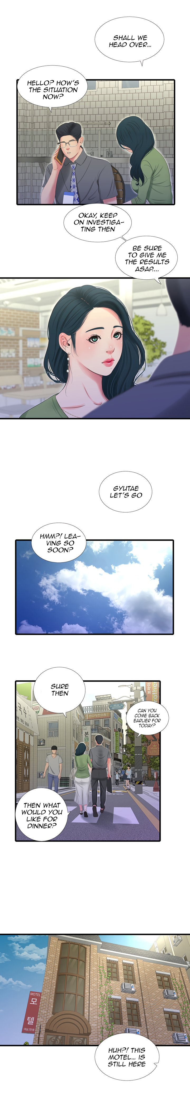 Ones In Laws Virgins chapter 26 page 5