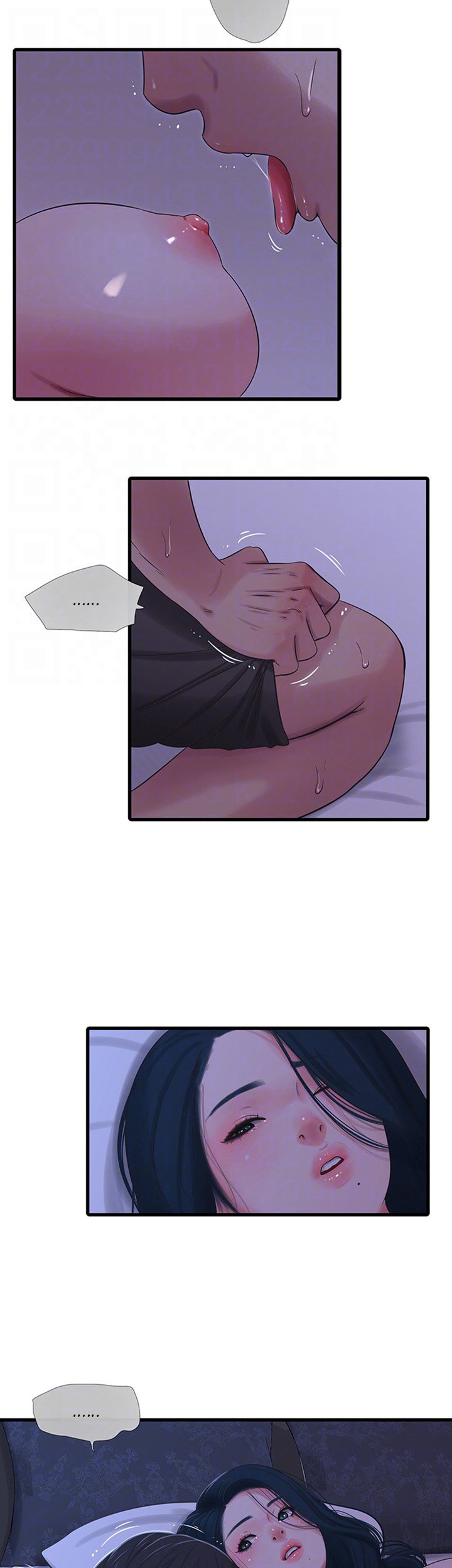 Ones In Laws Virgins chapter 33 page 7