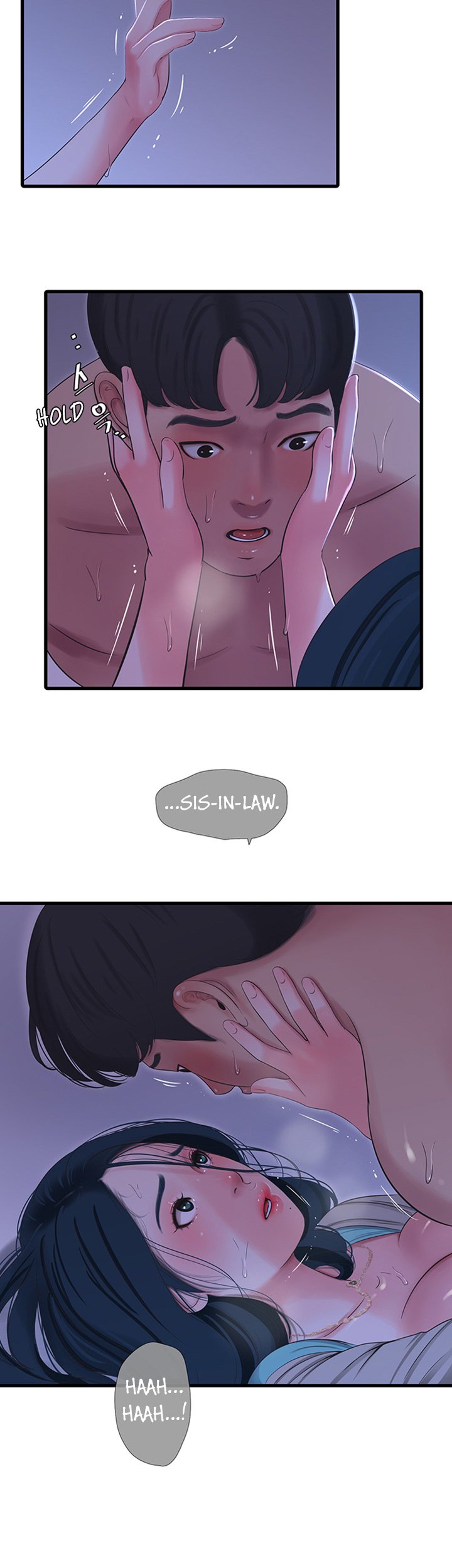 Ones In Laws Virgins chapter 34 page 33