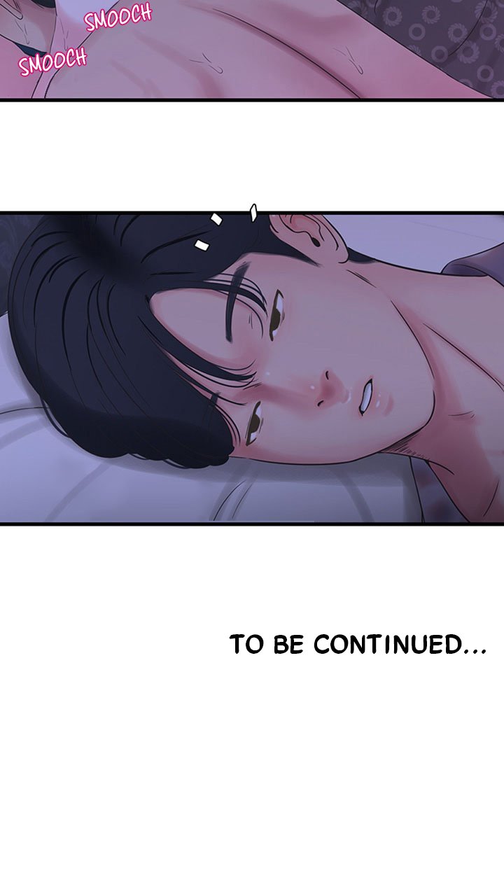 Ones In Laws Virgins chapter 34 page 40