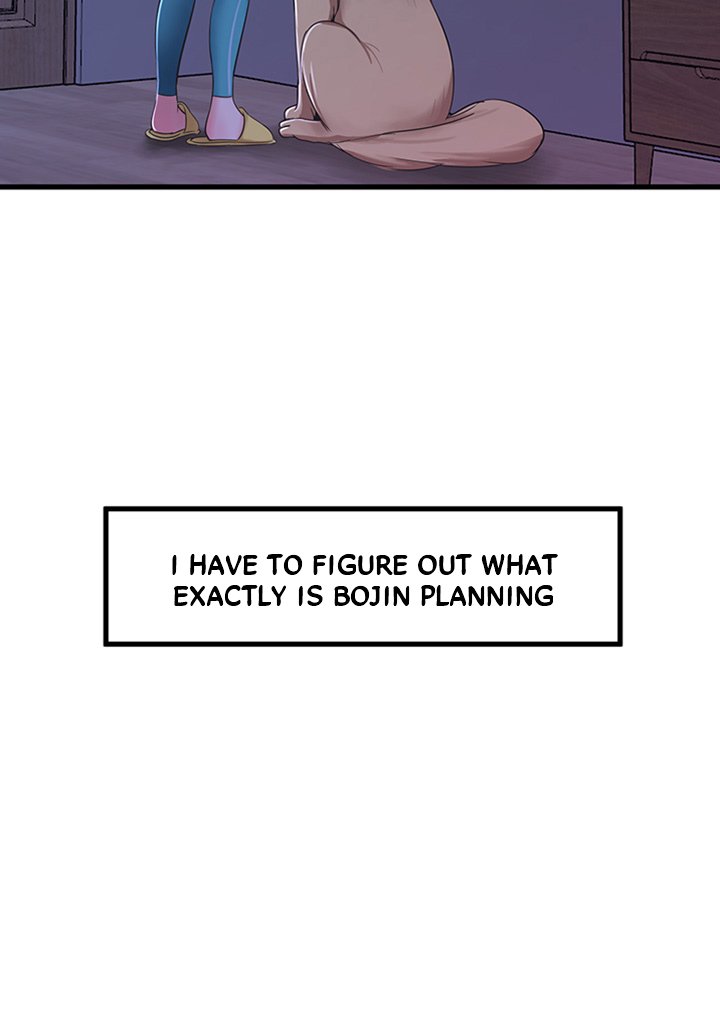 Ones In Laws Virgins chapter 35 page 21