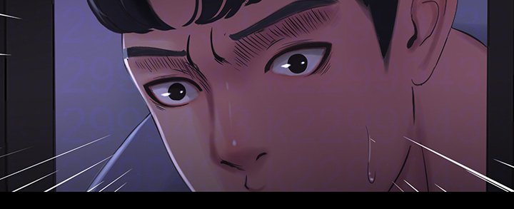 Ones In Laws Virgins chapter 37 page 7